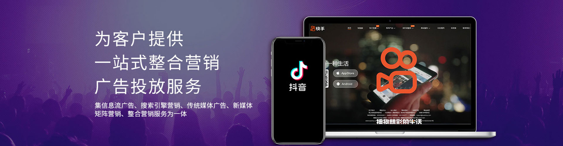 筠连如何做sem