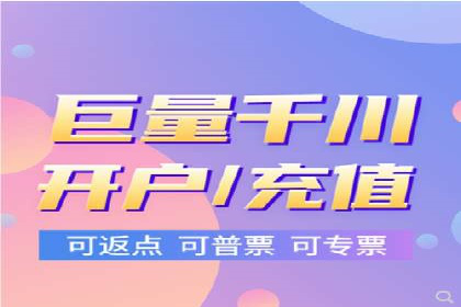 百度竞价广告如何帮助企业快速盈利？——案例解析