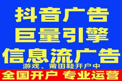 案例对比：优化前后百度推广成本降低